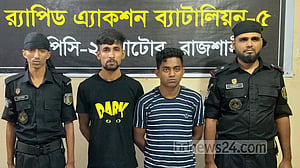 নাটোরে মোবাইল চুরি ও বিক্রির অভিযোগে ২ যুবক গ্রেপ্তার