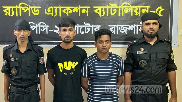 নাটোরে মোবাইল চুরি ও বিক্রির অভিযোগে ২ যুবক গ্রেপ্তার