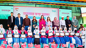 ফ্রেশের উদ্যোগে চৌদ্দগ্রামে ব্রেস্ট ক্যান্সার সচেতনতা