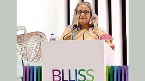 চামড়া শিল্প উন্নয়ন কর্তৃপক্ষ গঠনের ঘোষণা প্রধানমন্ত্রীর