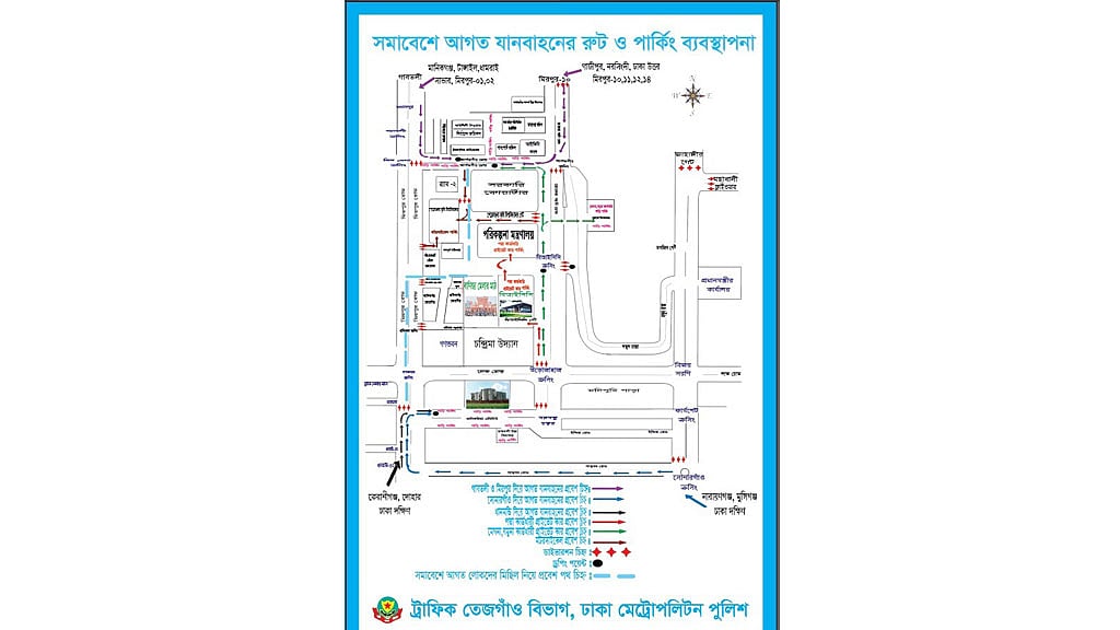 এক্সপ্রেসওয়ে উদ্বোধনের দিন ঢাকার সড়কে নিয়ন্ত্রণ যেসব পথে