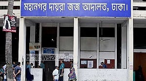 শাহজাহান ওমরের জামিন, আব্বাস ও আলাল কারাগারেই