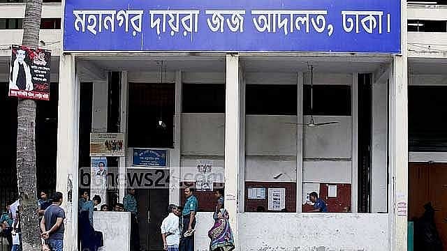 শাহজাহান ওমরের জামিন, আব্বাস ও আলাল কারাগারেই