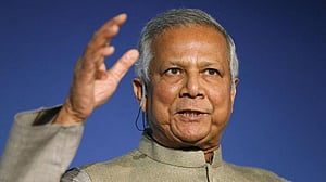 স্বাধীন ফিলিস্তিন রাষ্ট্র প্রতিষ্ঠাই সবচেয়ে জরুরি: ইউনূস