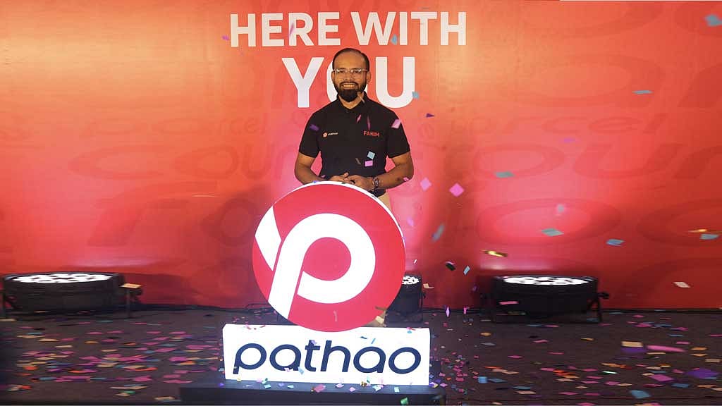 পাঠাও’র নতুন লোগো ও স্লোগান উন্মোচন