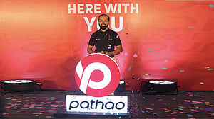 পাঠাও’র নতুন লোগো ও স্লোগান উন্মোচন