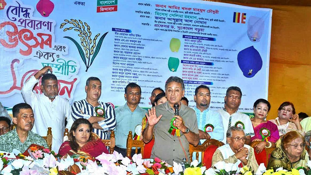 রামুতে হামলা হয়েছিল আওয়ামী লীগের নেতৃত্বে, বিচার হয়নি: আমীর খসরু