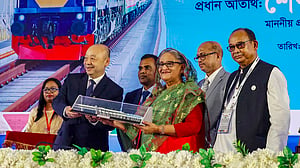 পদ্মায় ট্রেন: উদ্বোধন অনুষ্ঠানে প্রধানমন্ত্রী