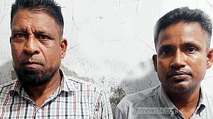 গোপালগঞ্জে ভাতা কার্ডের নামে অর্থ আদায়, ২ ‘প্রতারক’ গ্রেপ্তার