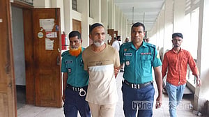 মাদক মামলায় ঢাকায় পাকিস্তানি নাগরিকের যাবজ্জীবন