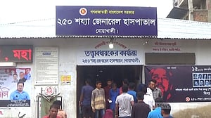 নোয়াখালীতে অটোরিকশা-পাওয়ার টিলার সংঘর্ষে নারীর মৃত্যু