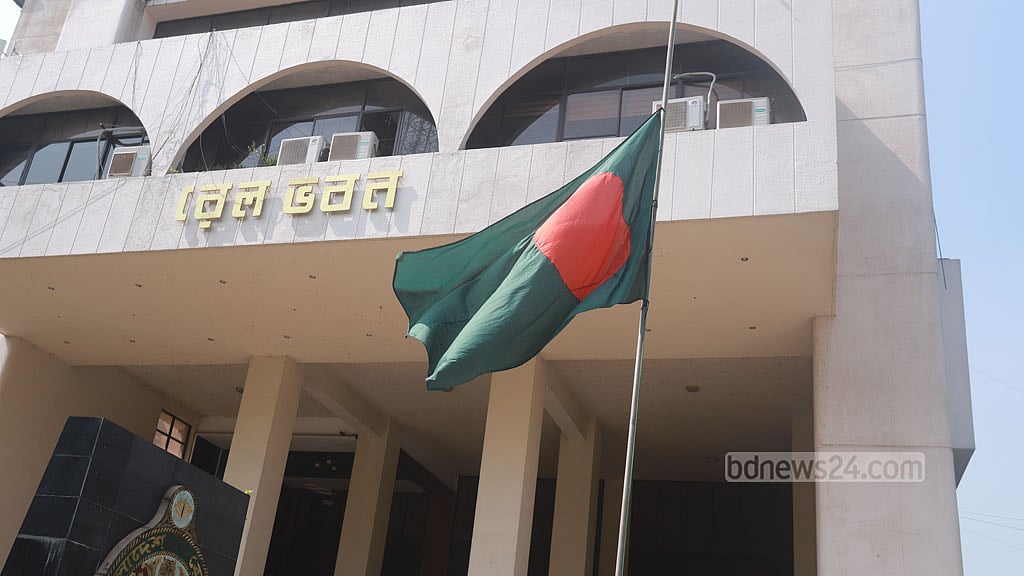 ফিলিস্তিনের জন্য রাষ্ট্রীয় শোকে বাংলাদেশ