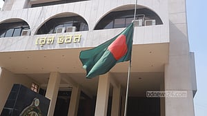 ফিলিস্তিনের জন্য রাষ্ট্রীয় শোকে বাংলাদেশ