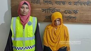নোয়াখালীতে স্বামী হত্যায় মৃত্যুদণ্ড পাওয়া নারী গ্রেপ্তার