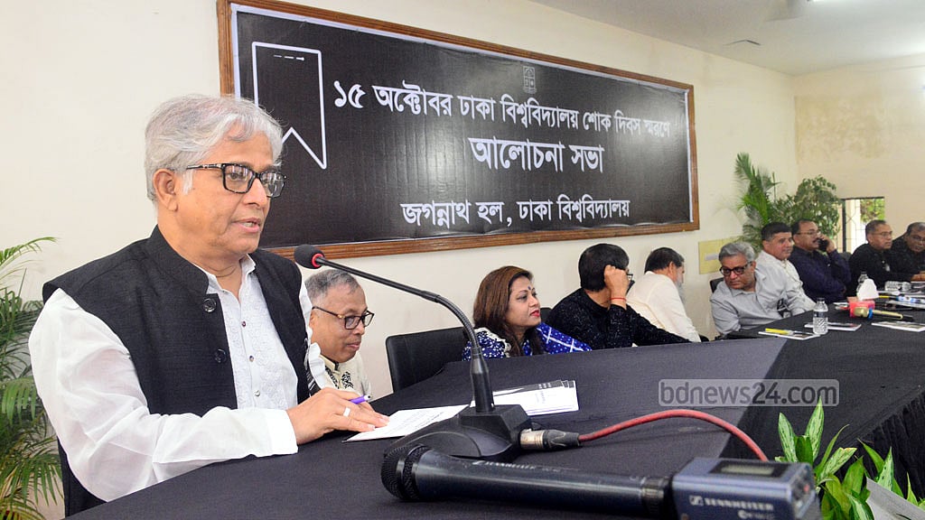 জগন্ননাথ হলের দুর্ঘটনার যেন পুনরাবৃত্তি না হয়: আখতারুজ্জামান