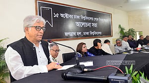 জগন্ননাথ হলের দুর্ঘটনার যেন পুনরাবৃত্তি না হয়: আখতারুজ্জামান