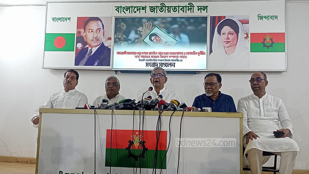 ১৫ বছরে ‘৯০ হাজার কোটি টাকা’ লুট করেছে ক্ষমতাসীনরা: ফখরুল