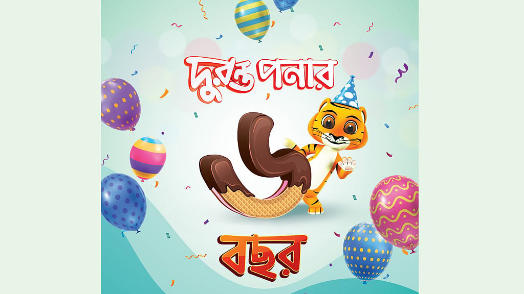 ছয় বছরে ‘দুরন্তপনার’ অন্যতম অর্জন ‘কুটু ভুটু’