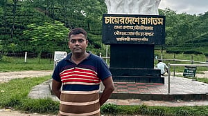উগ্রবাদ দমনে কাজ করা পারভেজের প্রাণ গেল সহিংসতায়