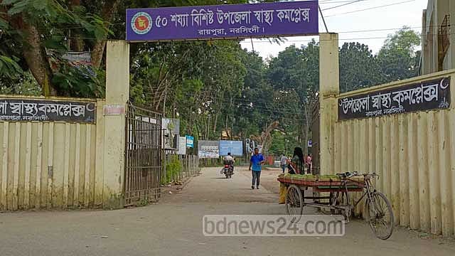 নরসিংদীর মেঘনা থেকে ‘অবৈধভাবে বালু তুলতে বাধা দেওয়ায়’ হামলা