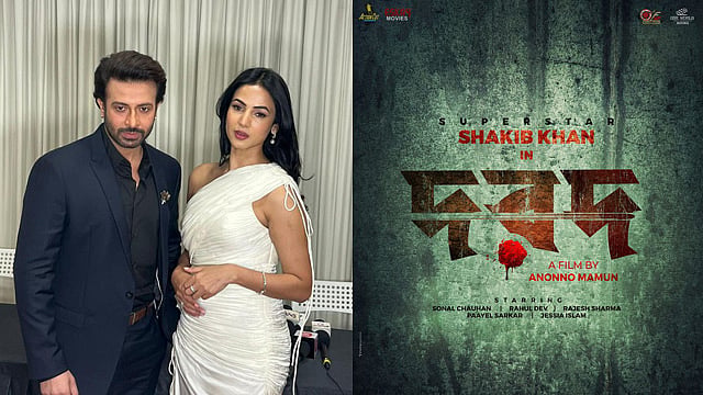 বারানসিতে শুটিং শুরু শাকিবের 'দরদ' এর