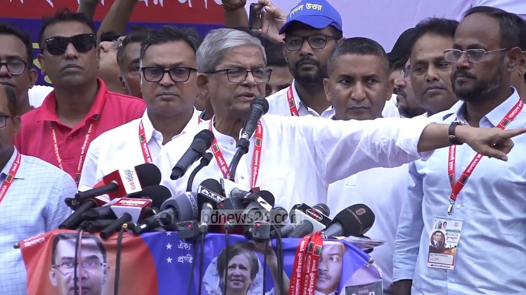 পদত্যাগ করতেই হবে, ‘শর্তহীন সংলাপ’ নাকচ করে ফখরুল