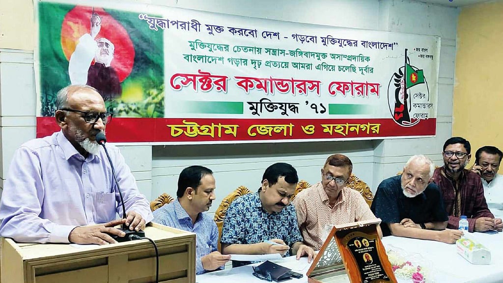 স্বাধীনতাবিরোধীদের ভোট নয়: নুরুল আলম