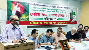 স্বাধীনতাবিরোধীদের ভোট নয়: নুরুল আলম