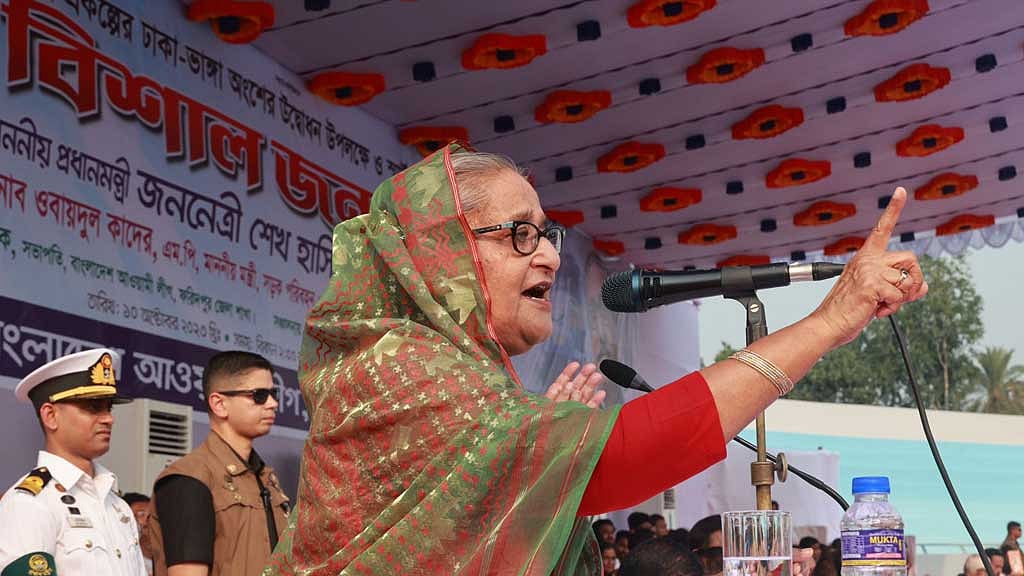 পদ্মায় রেল উপহার দিলাম, নৌকায় ভোট দেবেন: শেখ হাসিনা