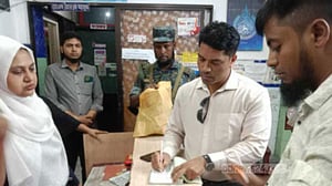 চাঁদপুরে ডেঙ্গু পরীক্ষার ফি বেশি নেওয়ায় ডায়াগনস্টিক সেন্টারকে ৪০ হাজার টাকা জরিমানা
