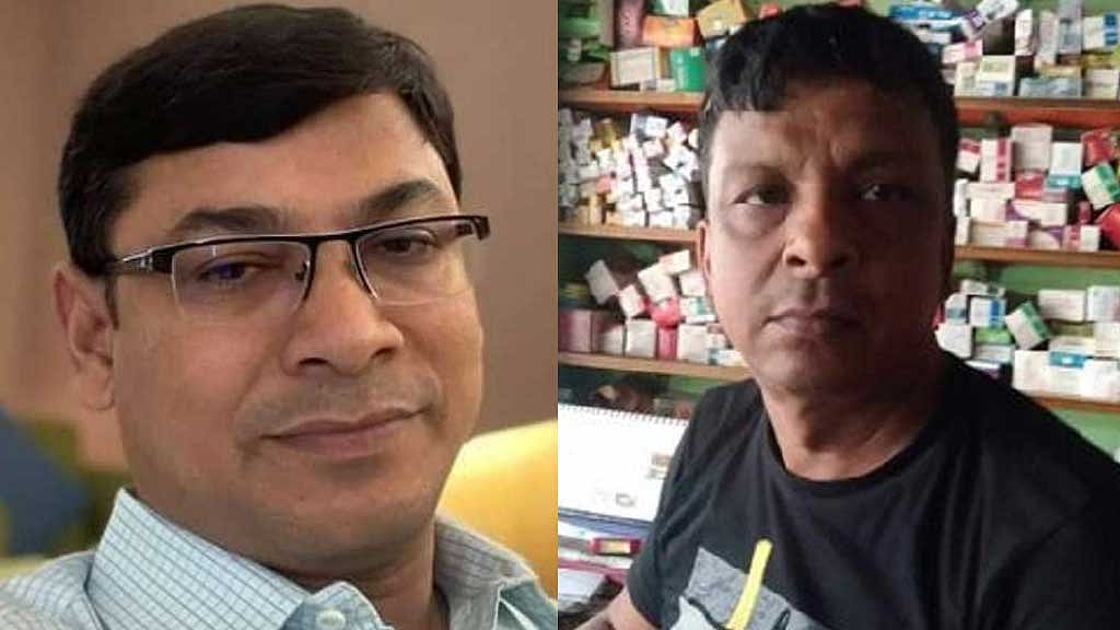 রাজশাহীতে কয়েক ঘণ্টার ব্যবধানে ২ চিকিৎসক খুন