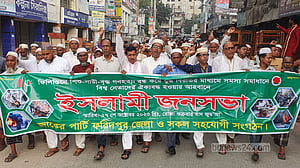 গাজায় ইসরায়েলি হামলা বন্ধের দাবি, যুদ্ধবিরতির আহ্বান