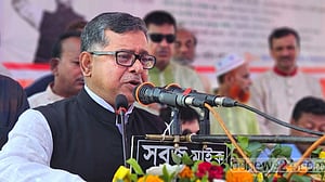 সিরাজগঞ্জে আওয়ামী লীগ নেতা নাসিমের নামে পর্যটন কেন্দ্র