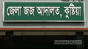 কুষ্টিয়ায় ভ্যান চালক হত্যায় একজনের যাবজ্জীবন