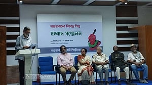চারুশিল্পীদের মোর্চা ‘সাম্রাজ্যবাদ বিরোধী শিল্পীসমাজ' এর আত্মপ্রকাশ