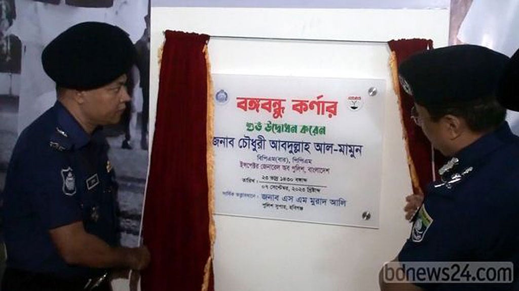 জাতীয় নির্বাচন নিয়ে আন্তর্জাতিক চাপ নেই: আইজিপি