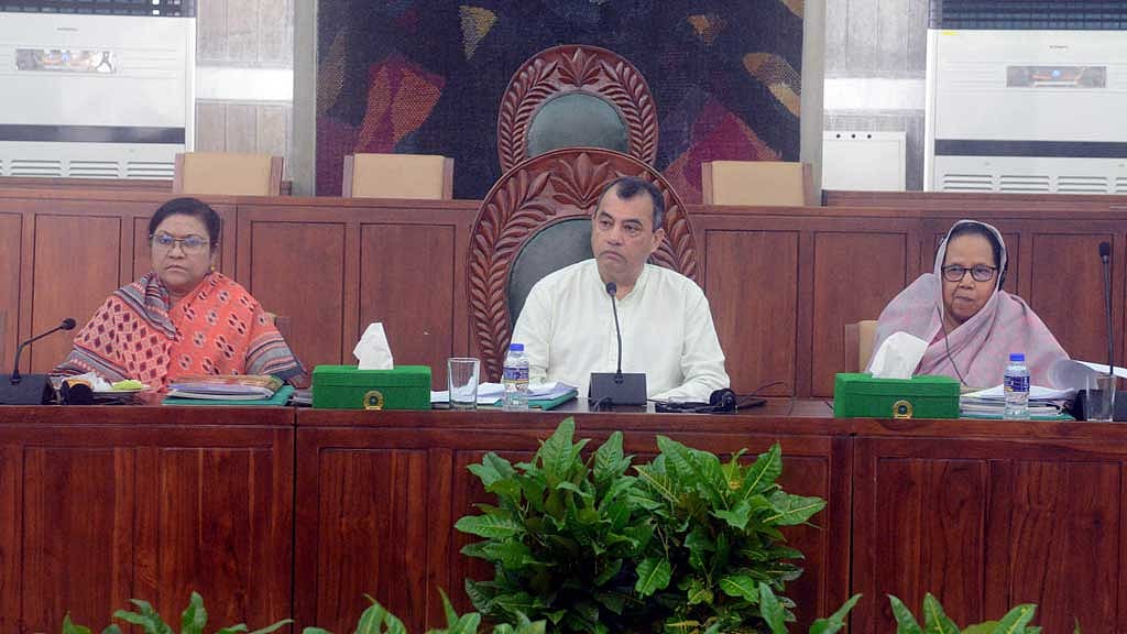 পদ্মা ব্যাংকে রাখা জলবায়ু তহবিলের অর্থ আদায়ের সুপারিশ সংসদীয় কমিটির