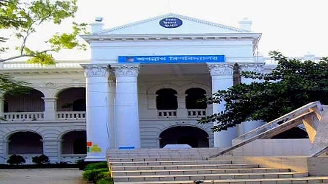 জগন্নাথের বিবাহিত ছাত্রীদের হল ছাড়ার নির্দেশনা বৈষম্যমূলক: সিএসও