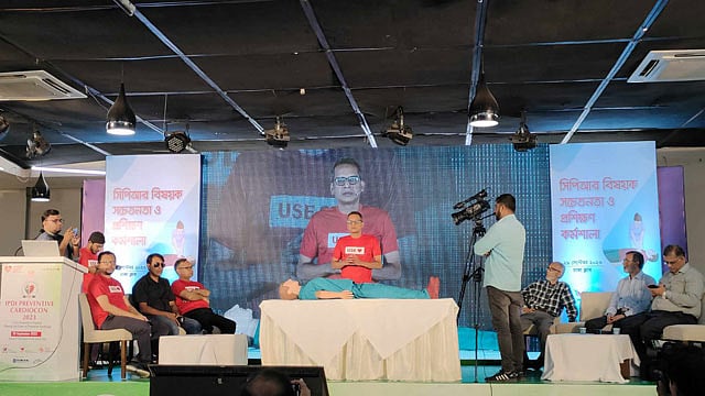 কার্ডিয়াক অ্যারেস্টে কার্যকর হতে পারে ‘সিপিআর’