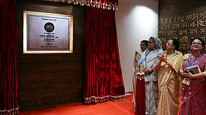 জয়িতা টাওয়ারের দুয়ার খুললেন প্রধানমন্ত্রী