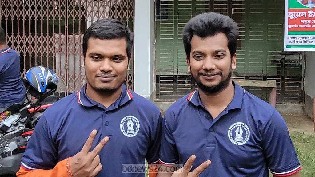 ঠাকুরগাঁও অনলাইন জার্নালিস্ট অ্যাসোসিয়েশনের নেতৃত্বে শাকিল-জুয়েল
