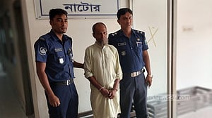 নাটোরে শিশু ধর্ষণ মামলায় বৃদ্ধ গ্রেপ্তার