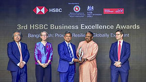 ‘এইচএসবিসি বিজনেস এক্সিলেন্স অ্যাওয়ার্ডস’ পেল বিকাশ