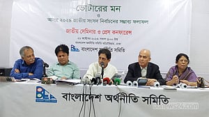আগামী নির্বাচনে আওয়ামী লীগকে বিজয়ী দেখছেন আবুল বারকাত