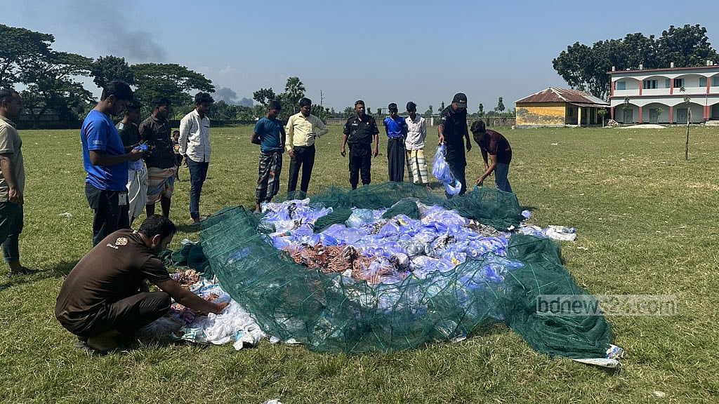 নাটোরে ২০ লাখ টাকার কারেন্ট জাল জব্দ, ৩ জনের কারাদণ্ড