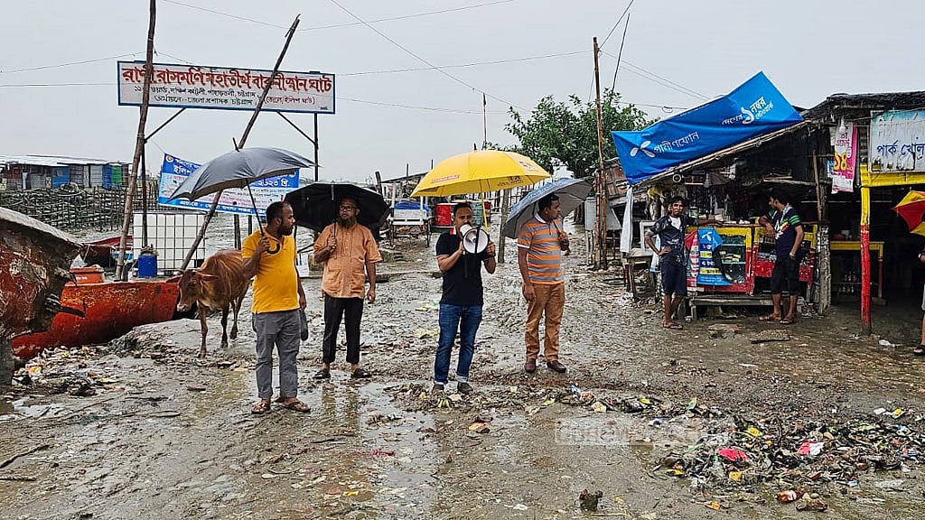 ঘূর্ণিঝড় ‘হামুন’: নিরাপদ আশ্রয়ে পাহাড়ের ১০০ পরিবার