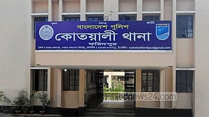 ফরিদপুরে যুবককে হত্যার পর হাত কেটে নিল খুনিরা