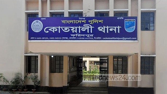 ফরিদপুরে যুবককে হত্যার পর হাত কেটে নিল খুনিরা