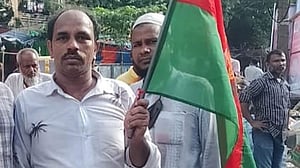 সংঘাতের মধ্যে যুবদল নেতার মৃত্যু