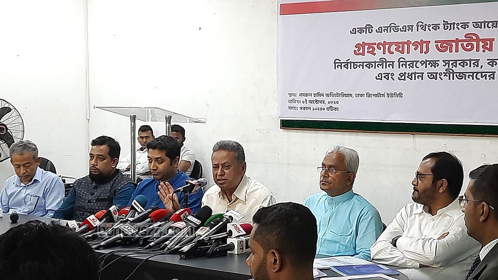 সিইসির কাছ থেকে প্রত্যাশার কোনো কারণ নেই: খসরু